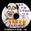 word2010ĬϵĶ뷽ʽ
